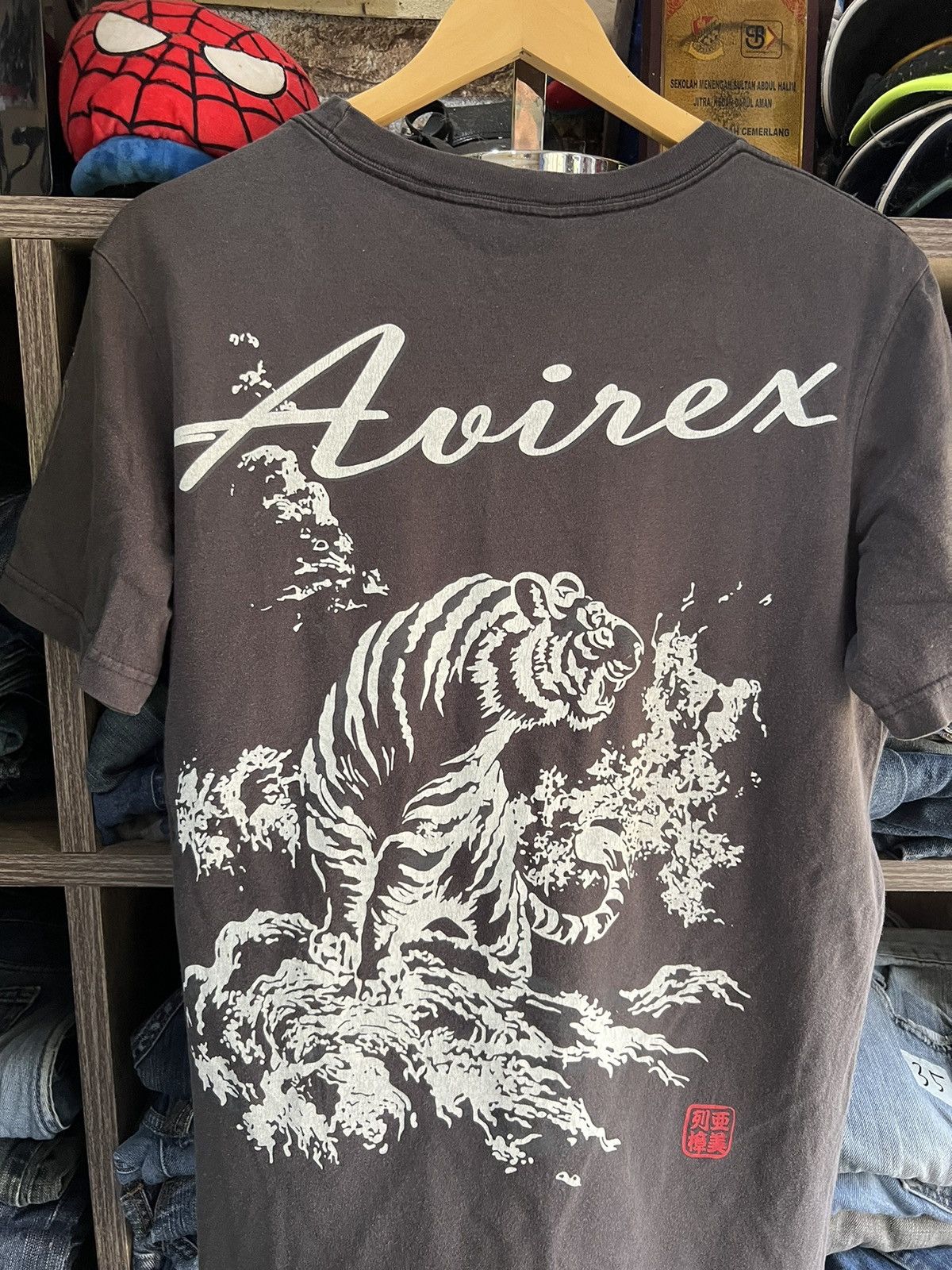 Avirex 🔥Rare Avirex Varsity Sukajan Tiger Tees Size US M / EU 48-50 / 2 - 8 Thumbnail