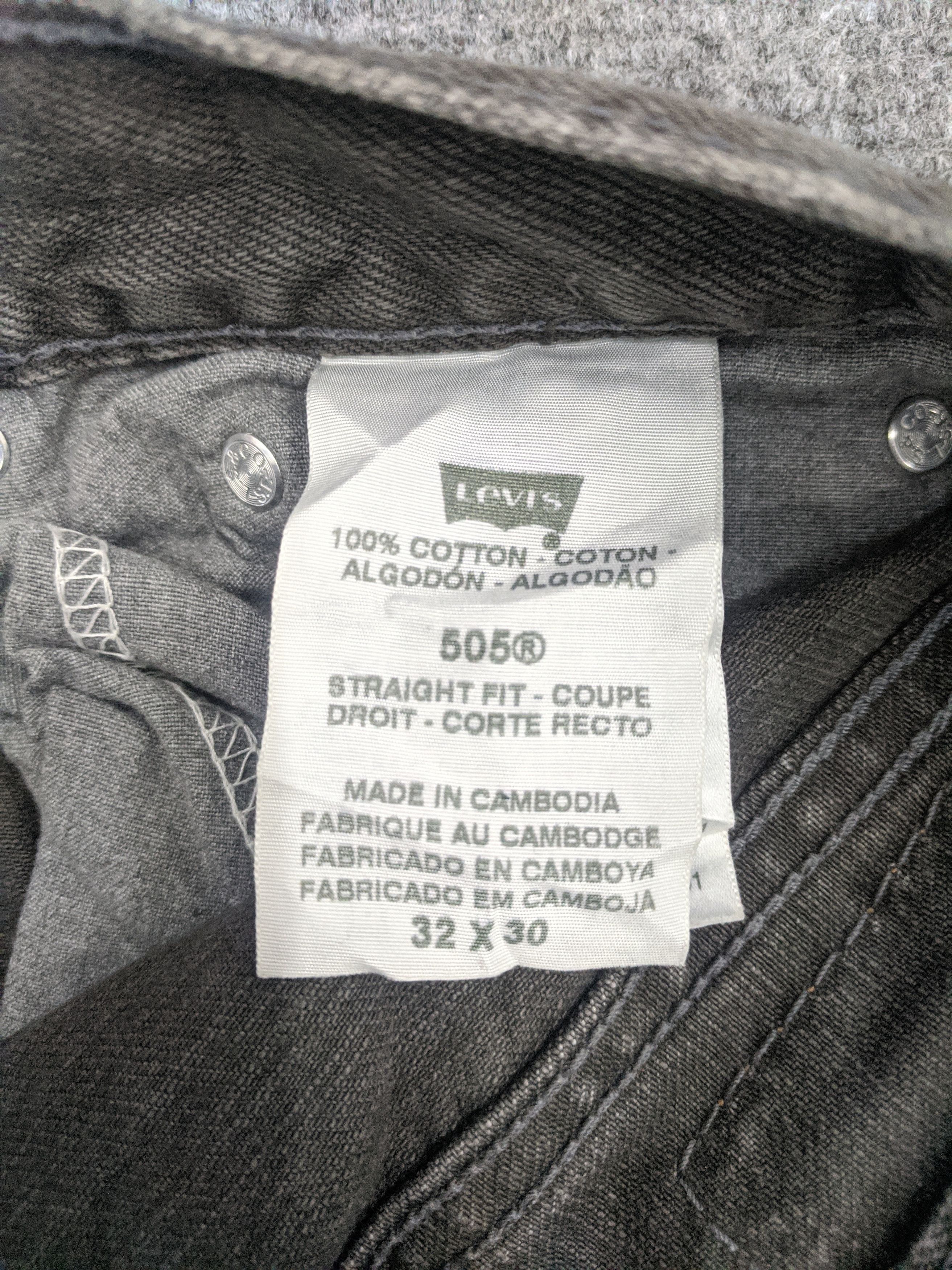 Levi's Vintage Sun Faded Levis 505 Light Wash Jeans DP0800 Size US 34 / EU 50 - 14 Thumbnail