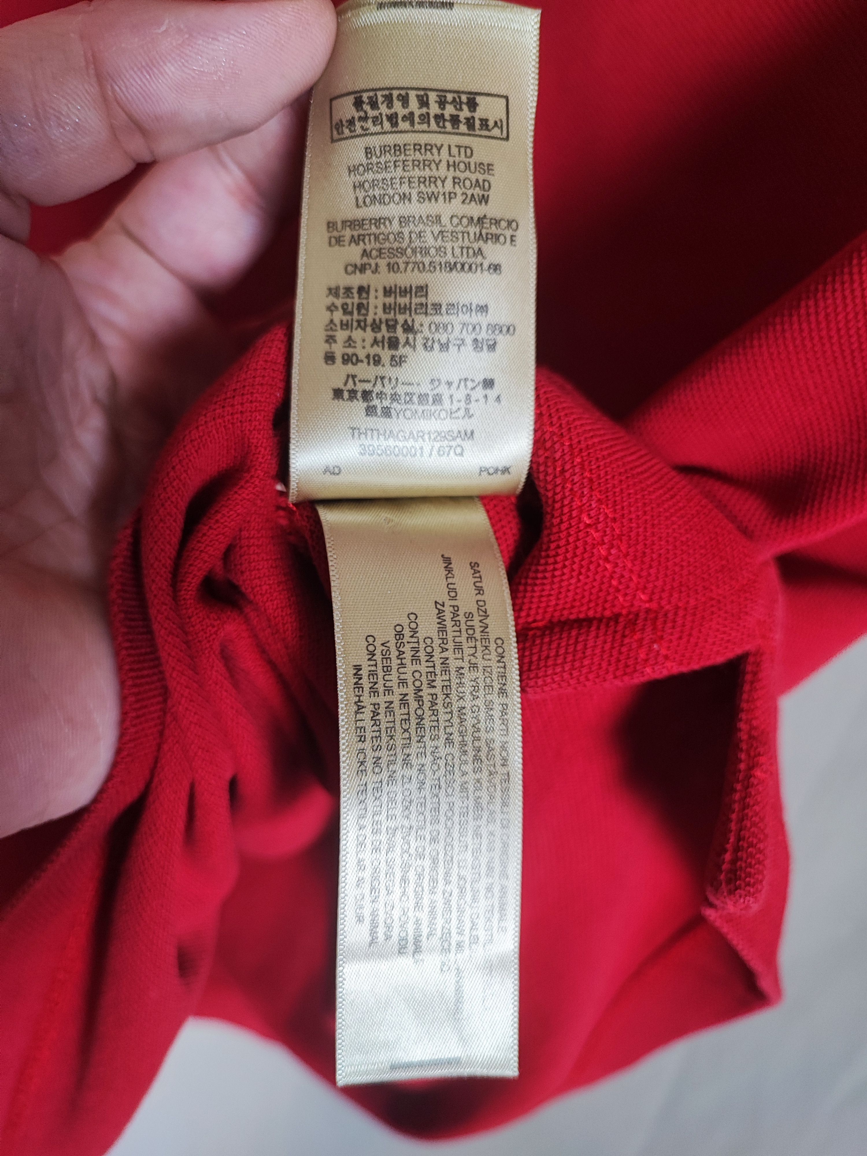 Burberry 🔥Burberry Polo Red🔥 Size US M / EU 48-50 / 2 - 10 Thumbnail