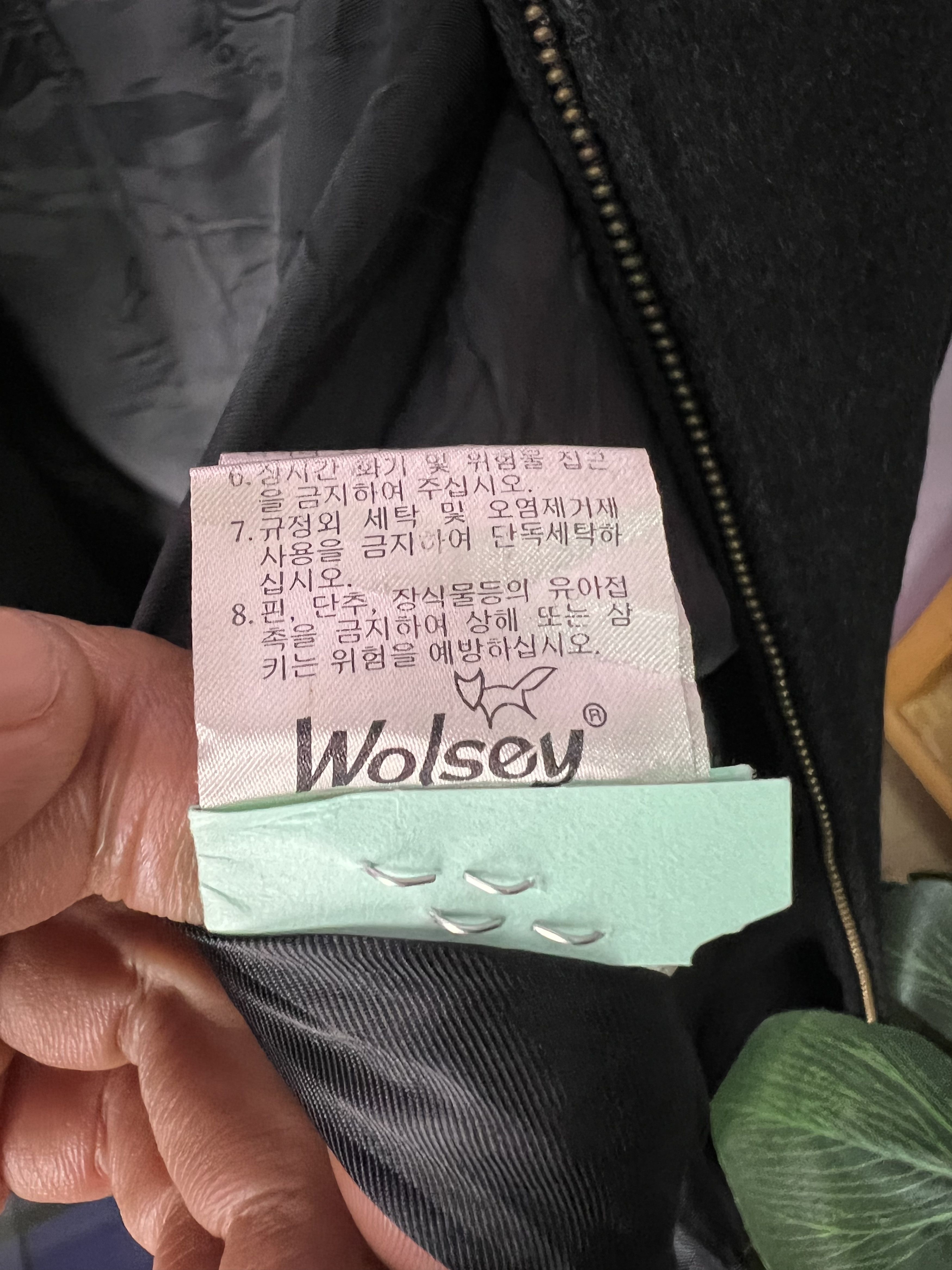 Wolsey 🔥Vintage Wolsey Chore Jackets Size US L / EU 52-54 / 3 - 18 Thumbnail