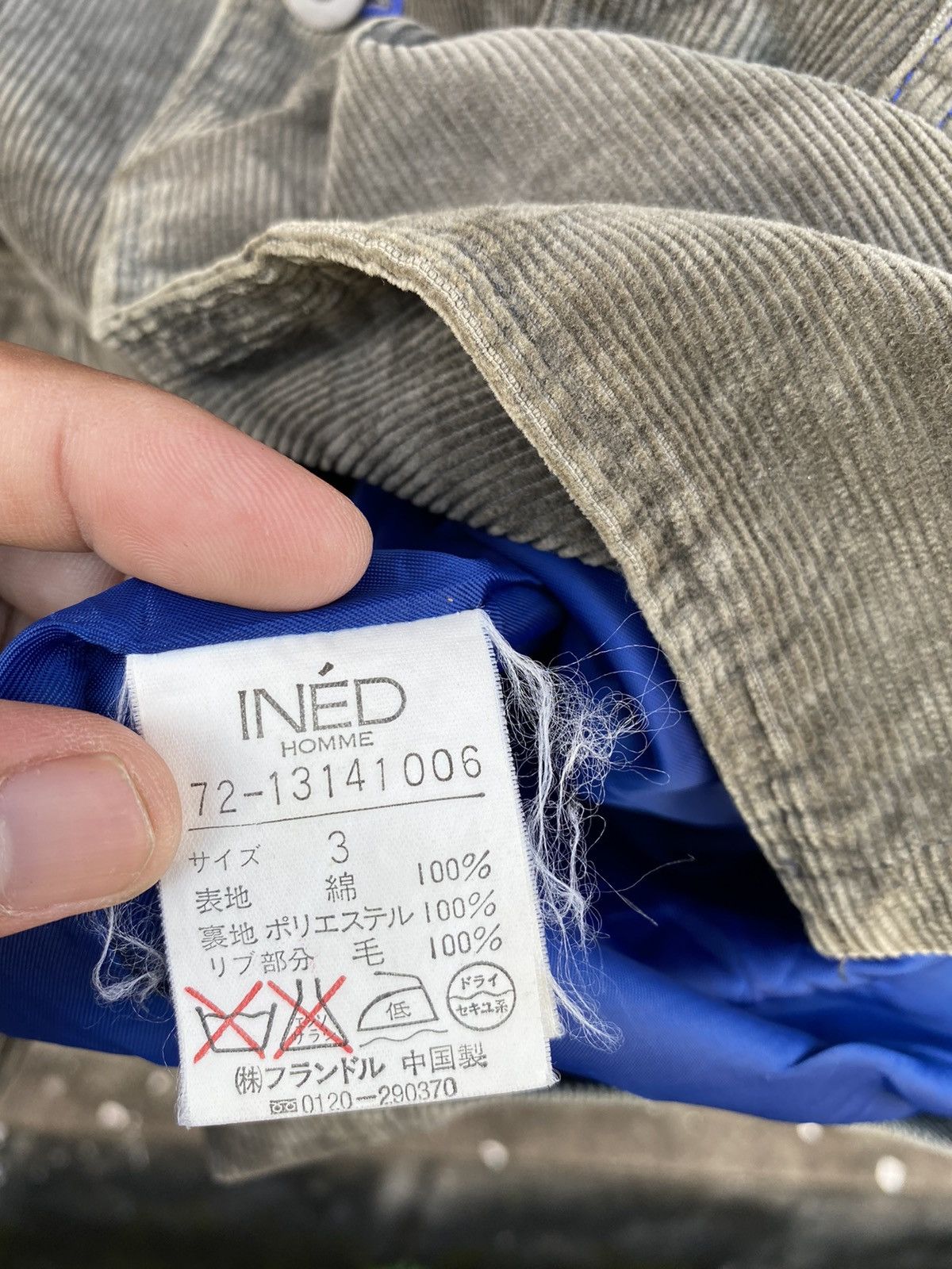 RARE GRAIL Ined Homme by Yohji Yamamoto coduroy jacket