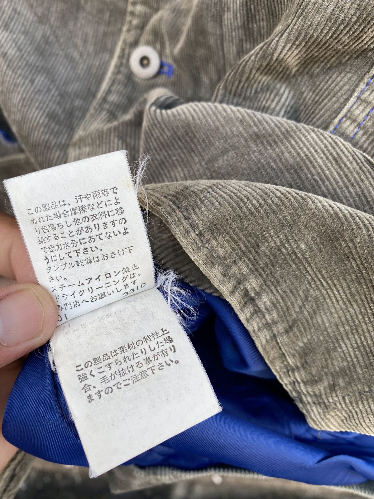 RARE GRAIL Ined Homme by Yohji Yamamoto coduroy jacket
