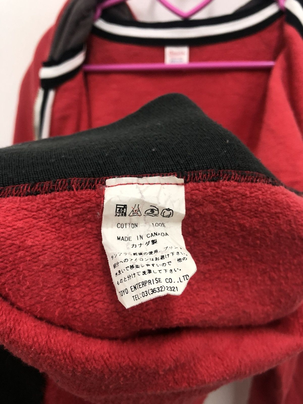 Sugar Cane Rare Vintage Cheswick by SUGAR CANE TOYO ENTERPRISE Hoodie Size US M / EU 48-50 / 2 - 6 Thumbnail
