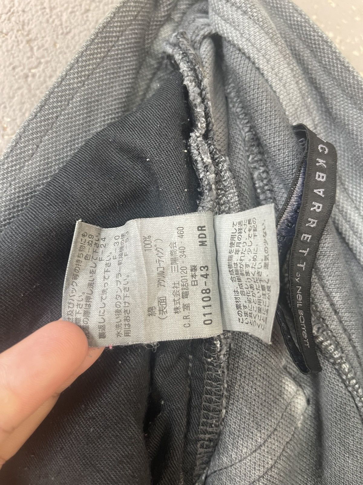 Black Barrett Rare BLACK BARRETT BY Neil Barrett Distressed Denim Jeans Size US 31 - 15 Thumbnail
