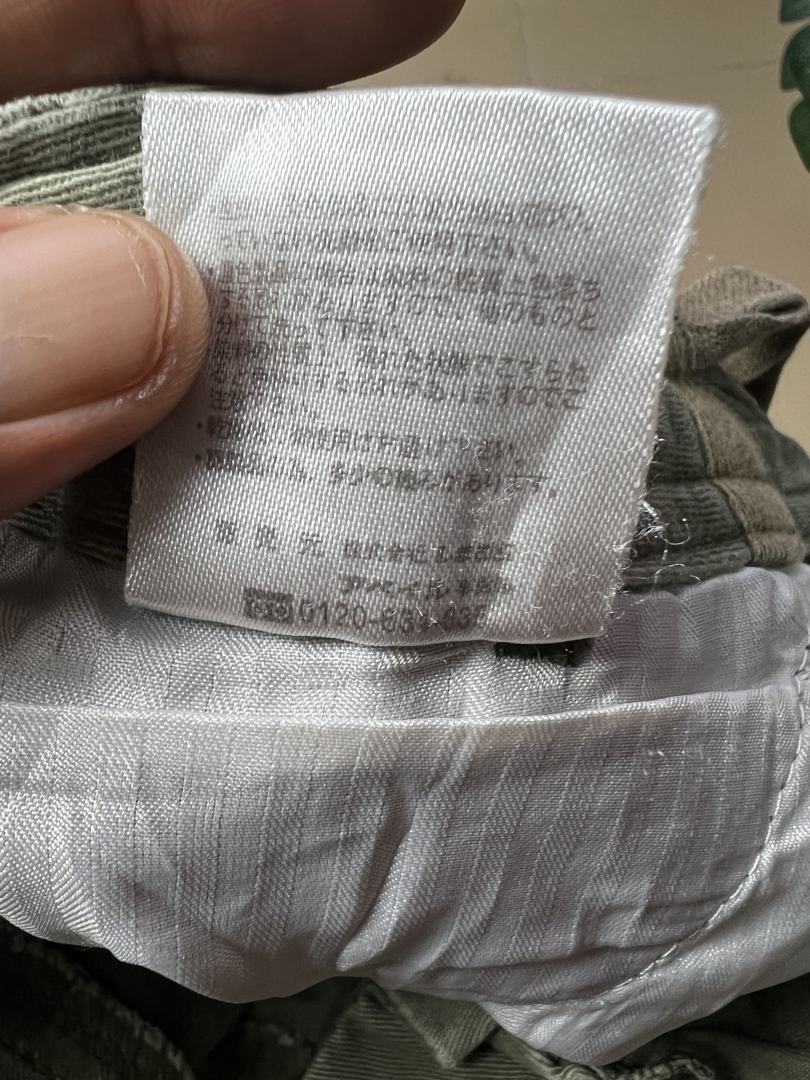 Other 🔥Vintage Anti-Label Cargo Pants Size US 29 - 14 Thumbnail