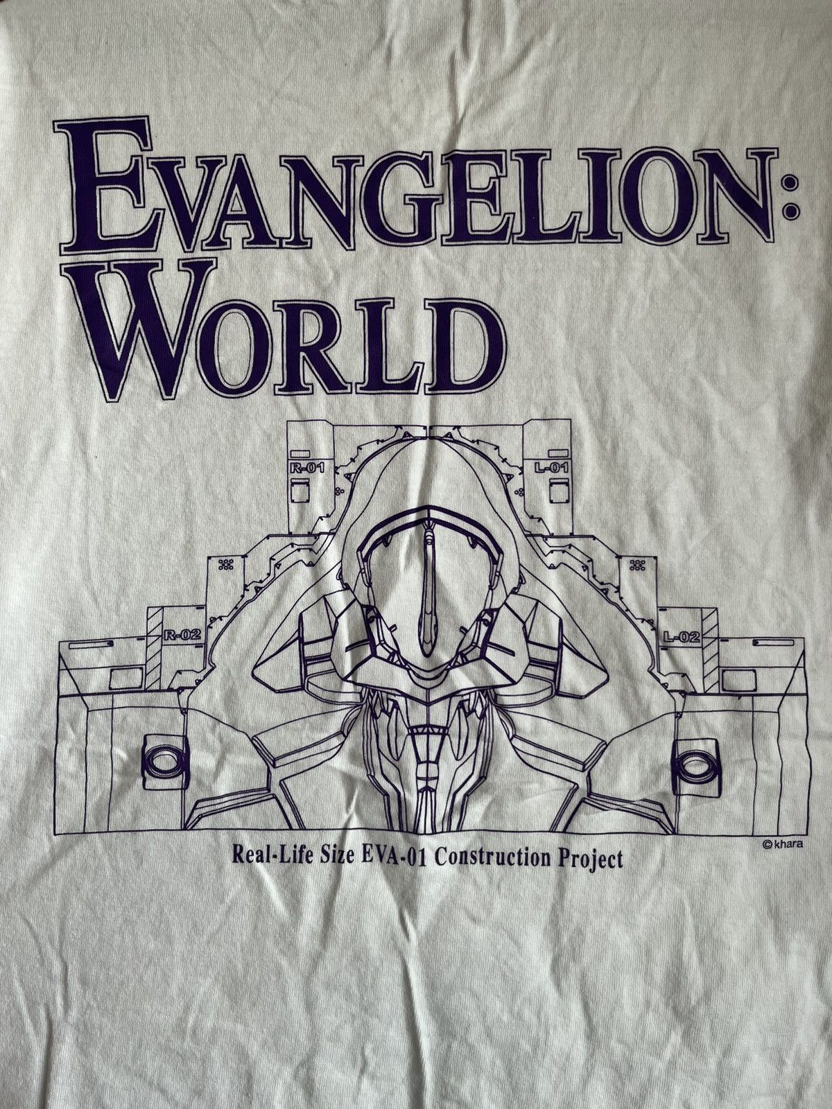 Anime Evangelion world japan anime cospa series FT2 Size US XL / EU 56 / 4 - 6 Thumbnail