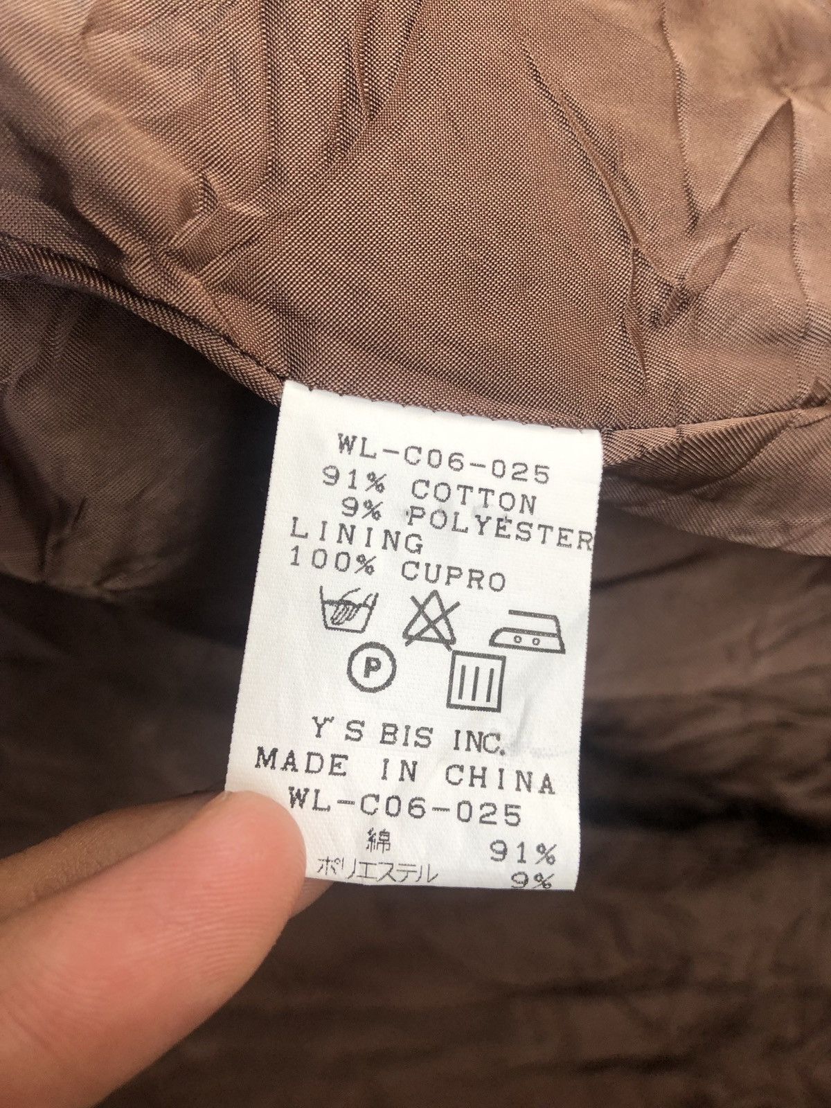 Yohji Yamamoto Vintage WXYZ Y’s YOHJI YAMAMOTO Corduroy Trench Coat Jacket Size US S / EU 44-46 / 1 - 5 Thumbnail