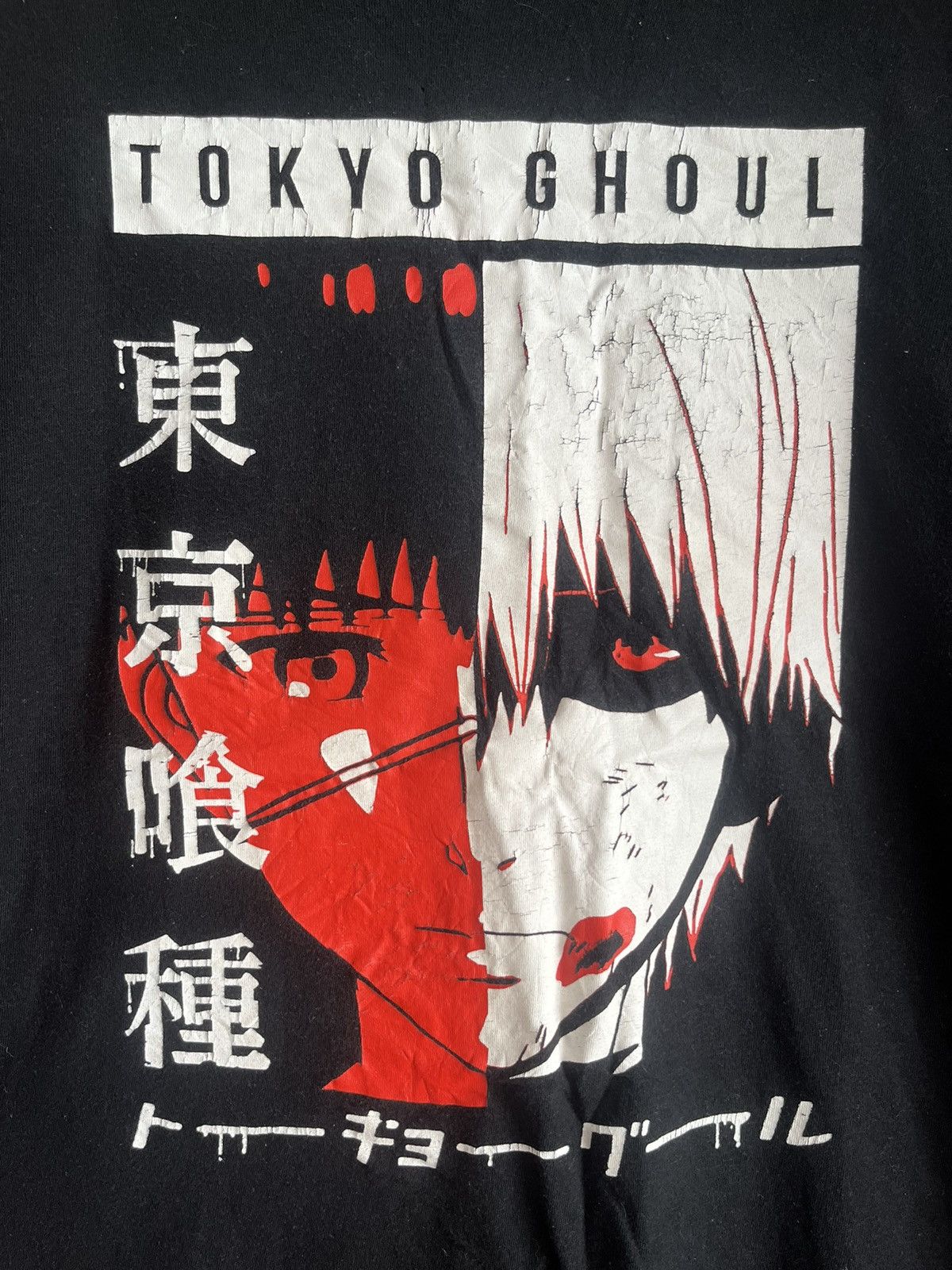 Anime Tokyo ghoul Japan anime cospa series FT3 Size US L / EU 52-54 / 3 - 2 Thumbnail