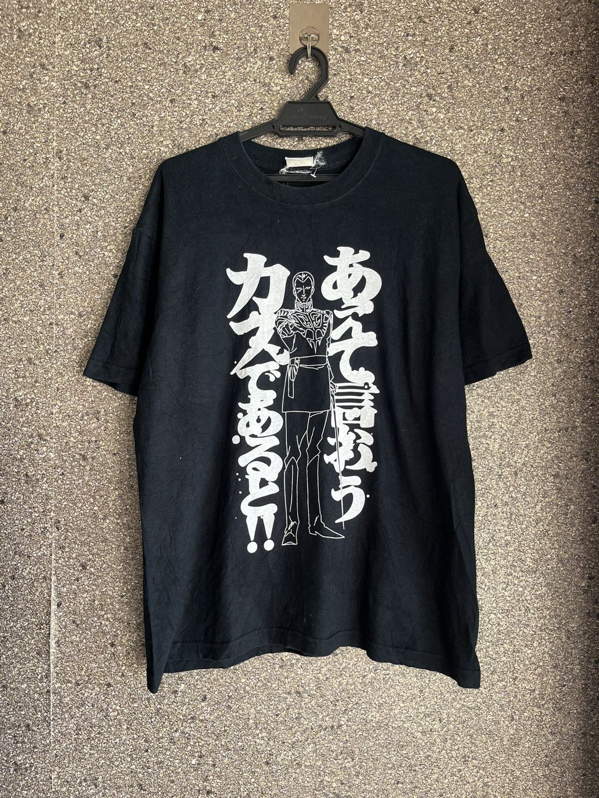Anime × Vintage Vintage tshirt ft8 Size US XL / EU 56 / 4 - 1 Thumbnail