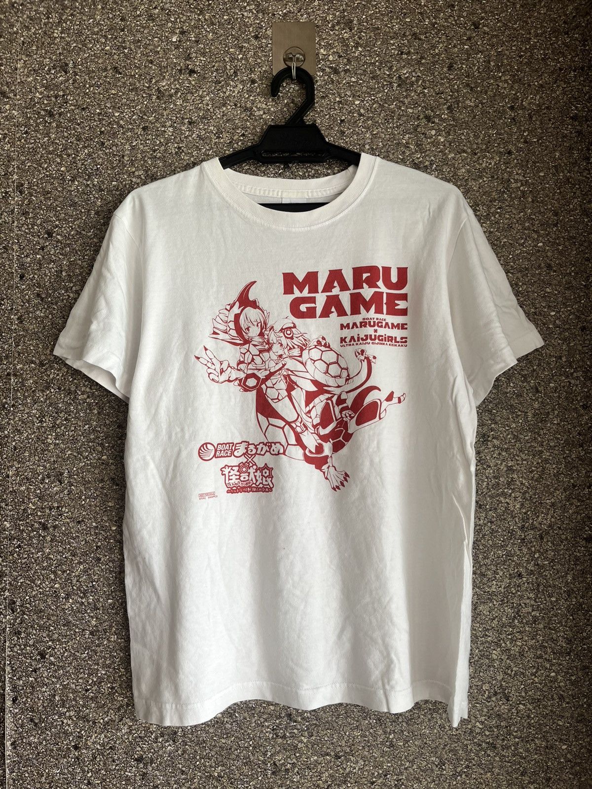 image of Anima Maru Game Japan Anime Cospa Series Ft3 in White, Men's (Size Medium)