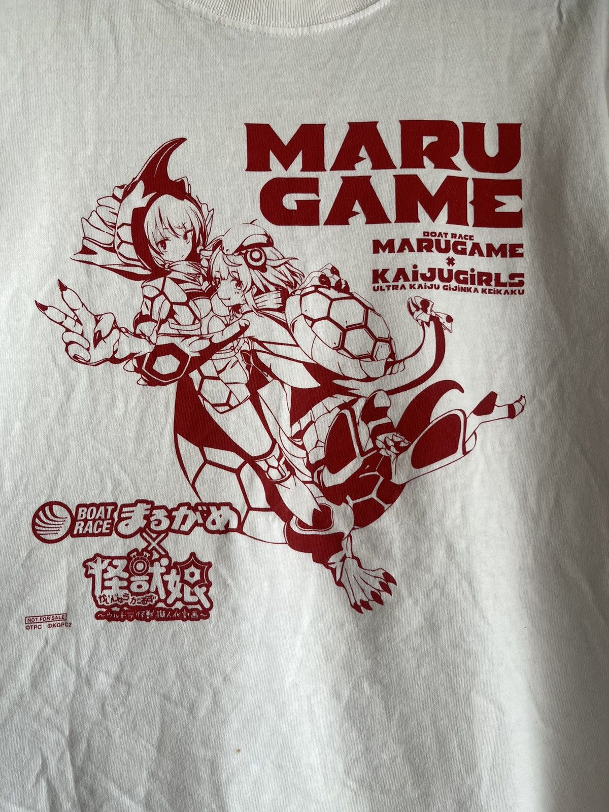 Anime Maru game Japan anime cospa series FT3 Size US M / EU 48-50 / 2 - 3 Thumbnail