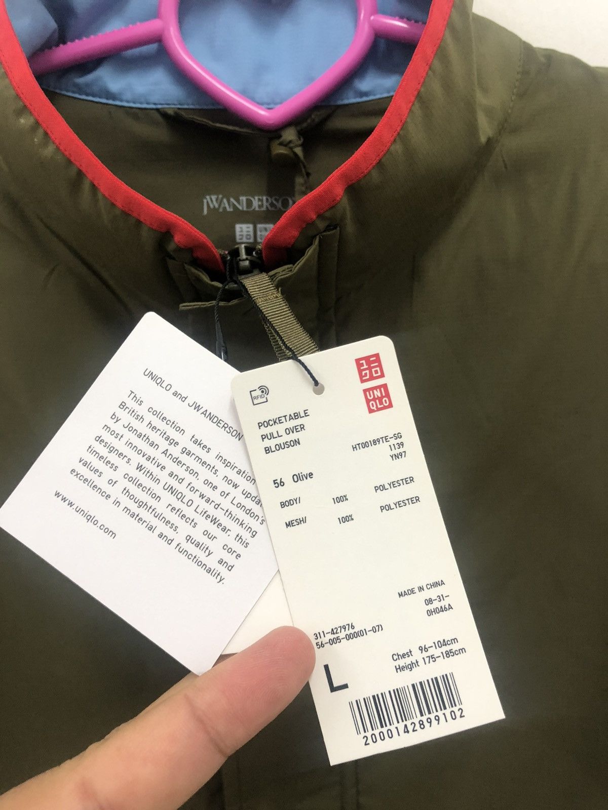 JW Anderson × Uniqlo JW Anderson x UNIQLO Pocketable Pull Over Size US L / EU 52-54 / 3 - 6 Thumbnail