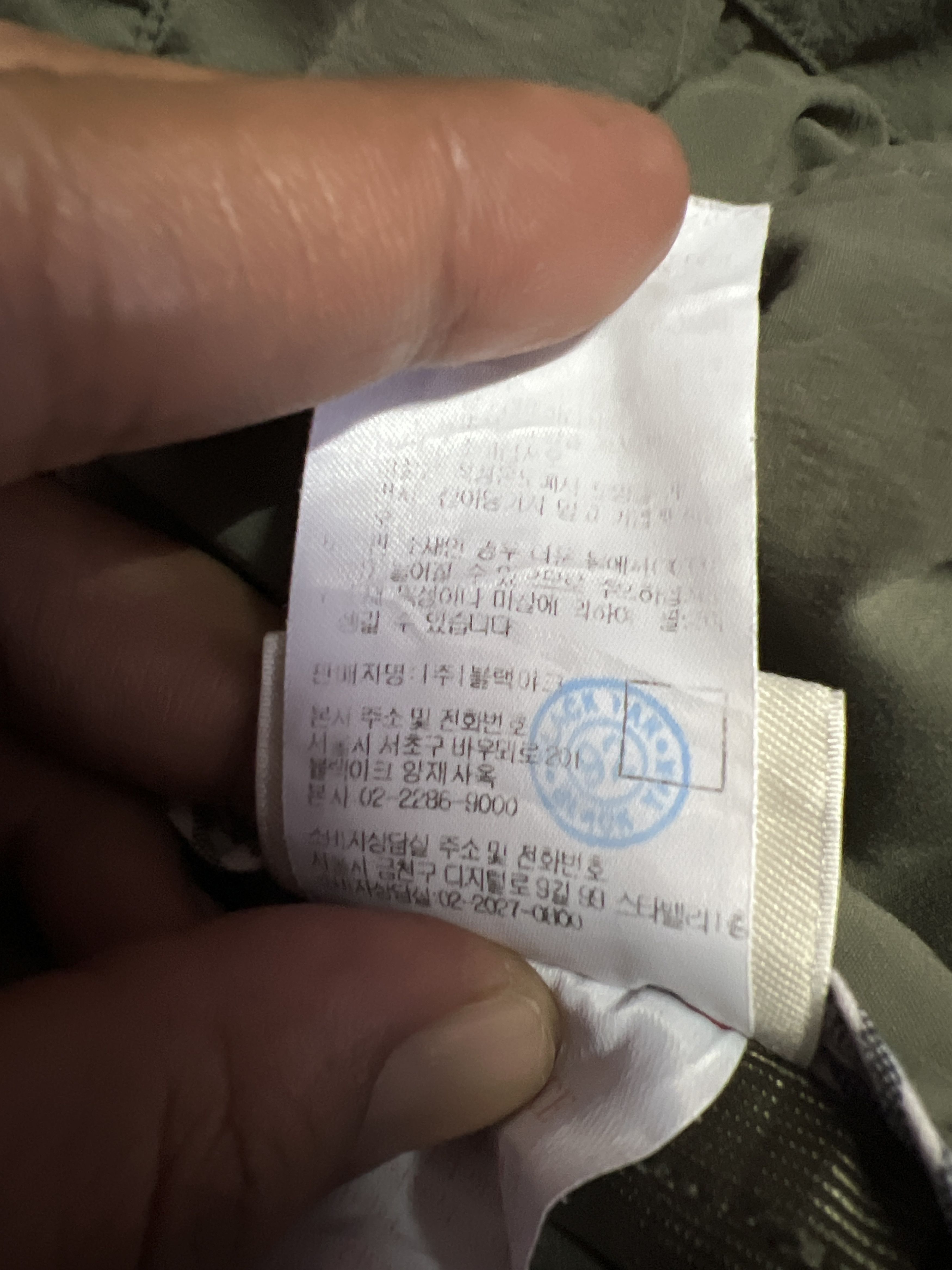 BLACKYAK 🔥Vintage Marmot Light Outdoor Pants Size US 32 / EU 48 - 17 Thumbnail