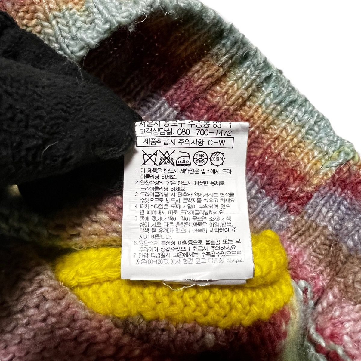 W&LT × Walter Van Beirendonck walter van beirendonck 2011aw knit sweater Size US M / EU 48-50 / 2 - 7 Thumbnail