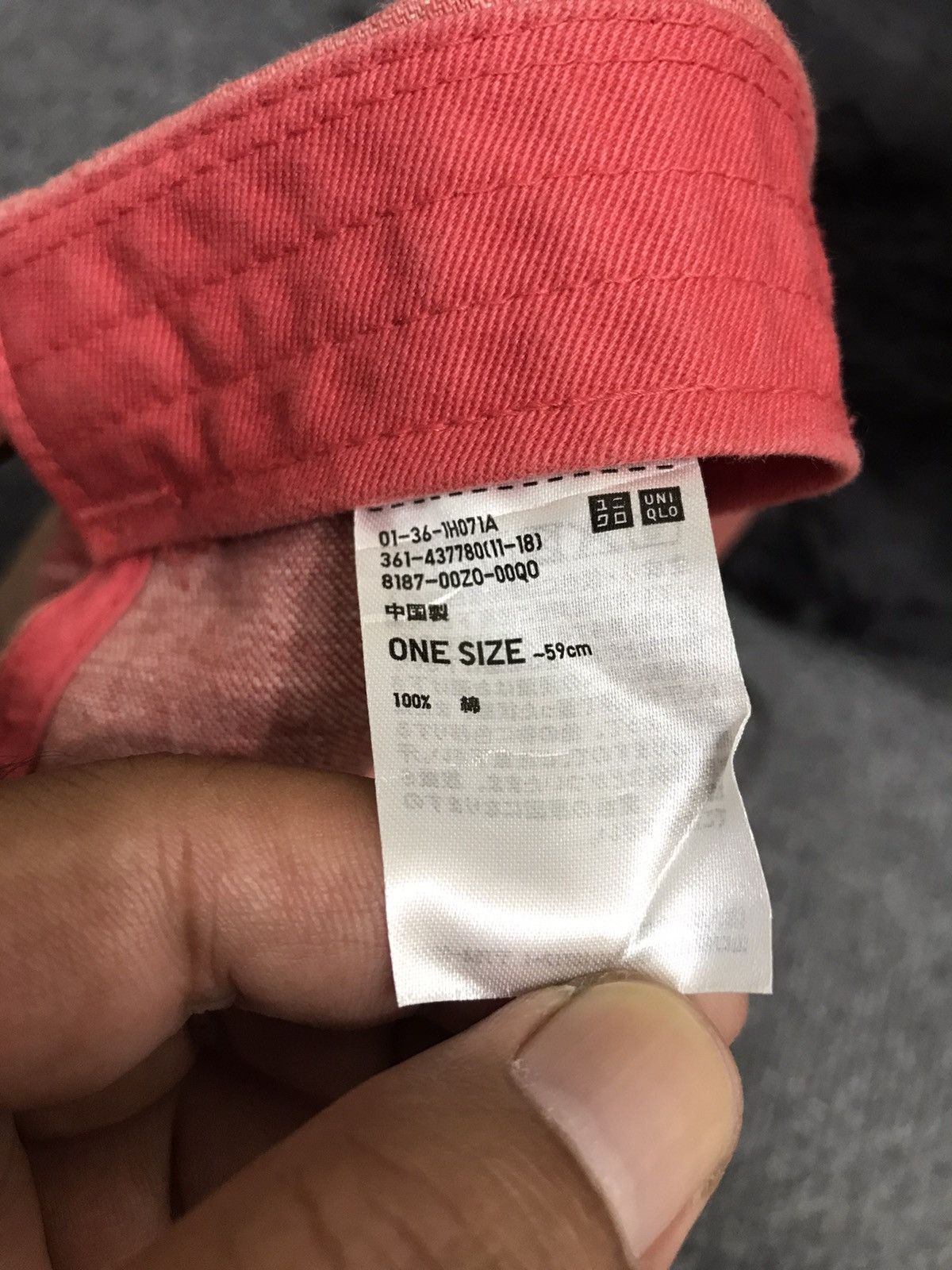 JW Anderson × Uniqlo JWANDERSON X uniqlo Cap Flower Embroidery Size ONE SIZE - 7 Thumbnail