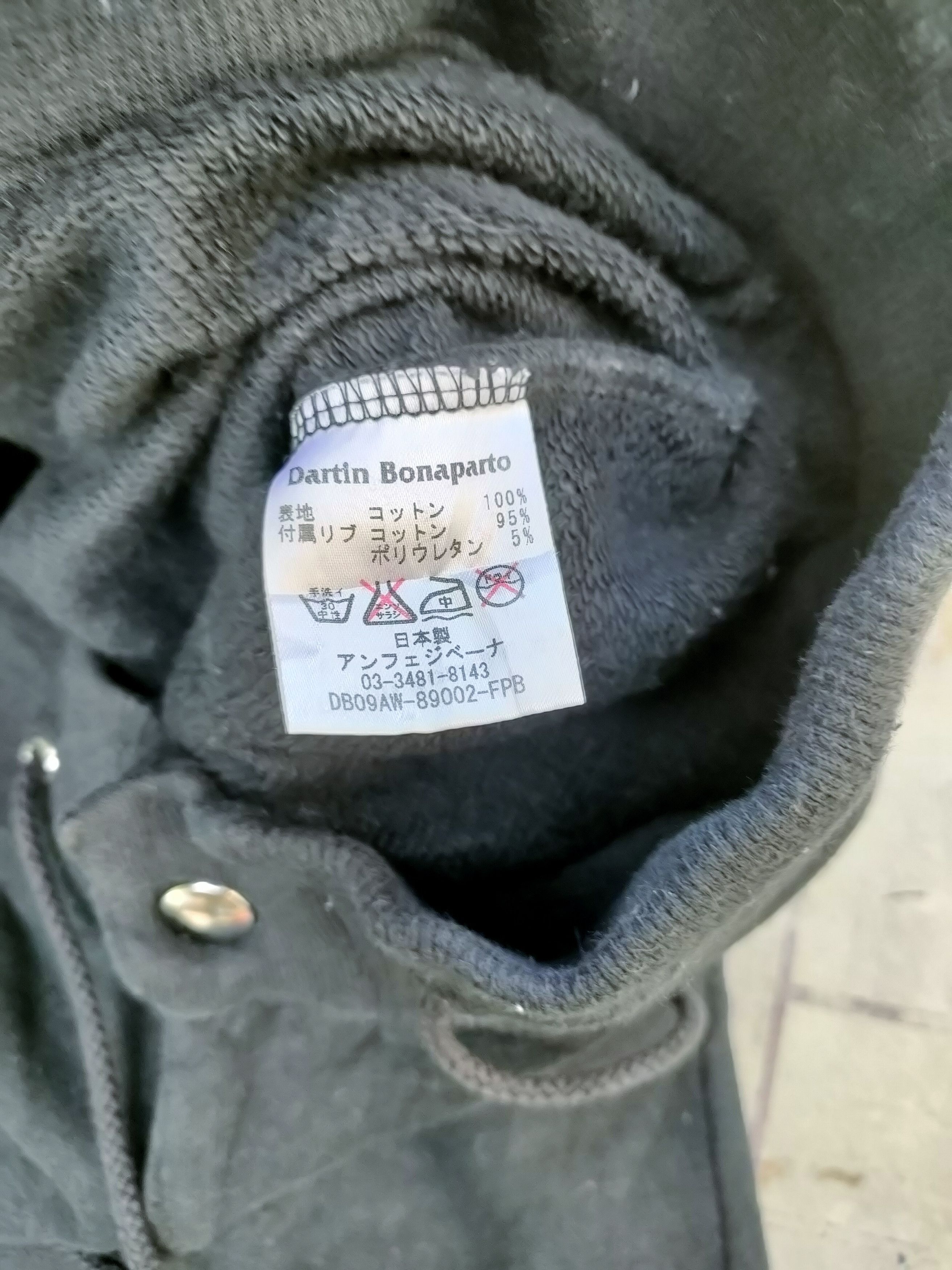 Designer Dartin Bonaparto Sweatpants Size US 34 / EU 50 - 4 Thumbnail