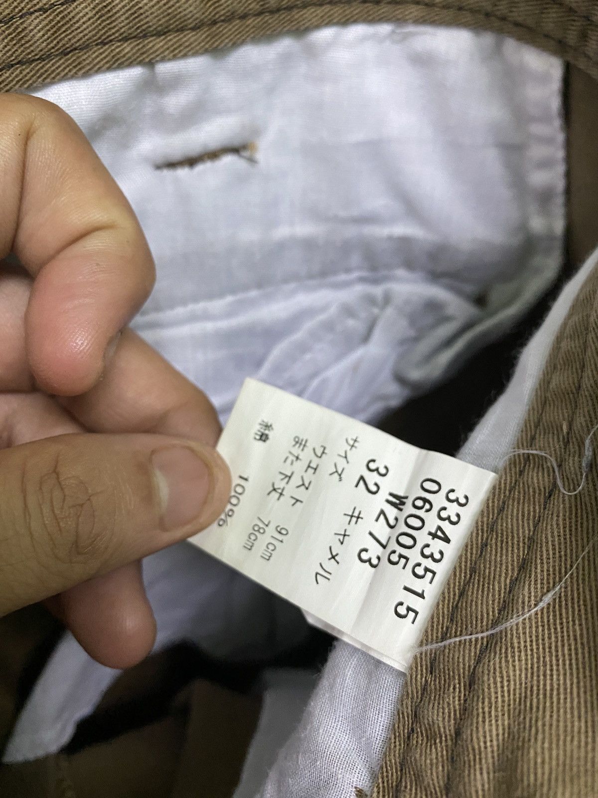 Other JUNYA WATANABE BALENCIAGA STYLE CARGO PANT Size US 34 / EU 50 - 17 Thumbnail