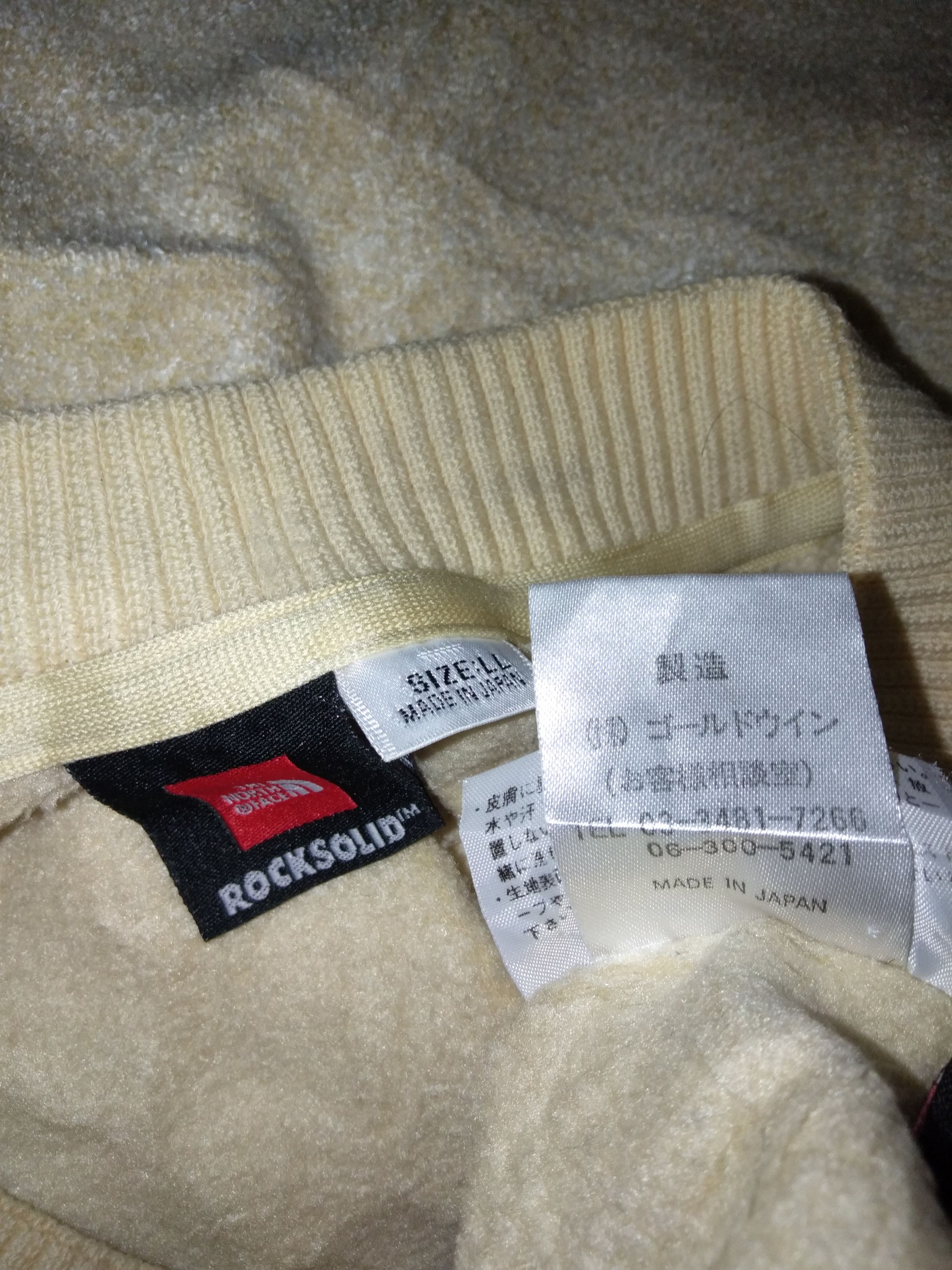 The North Face The North Face Sleeveless Size US XL / EU 56 / 4 - 4 Thumbnail