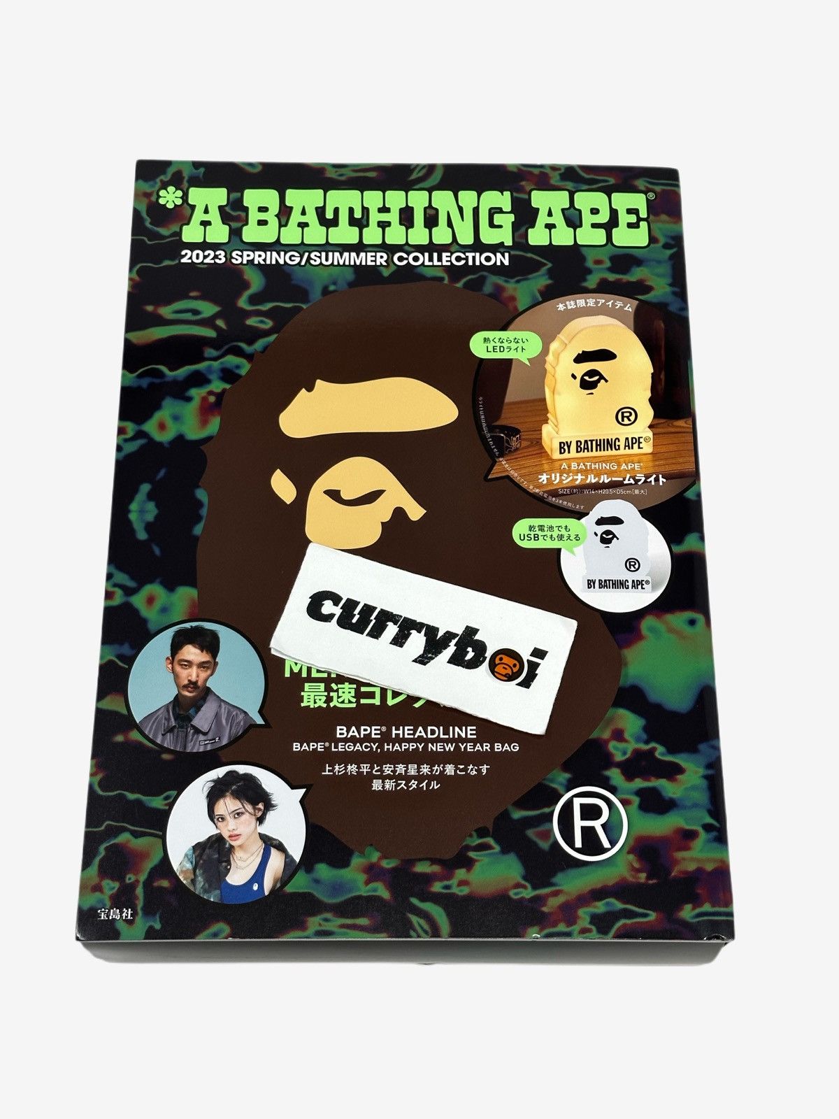 Bape Bape e-MOOK 2023 S/S Collection Size ONE SIZE - 3 Thumbnail