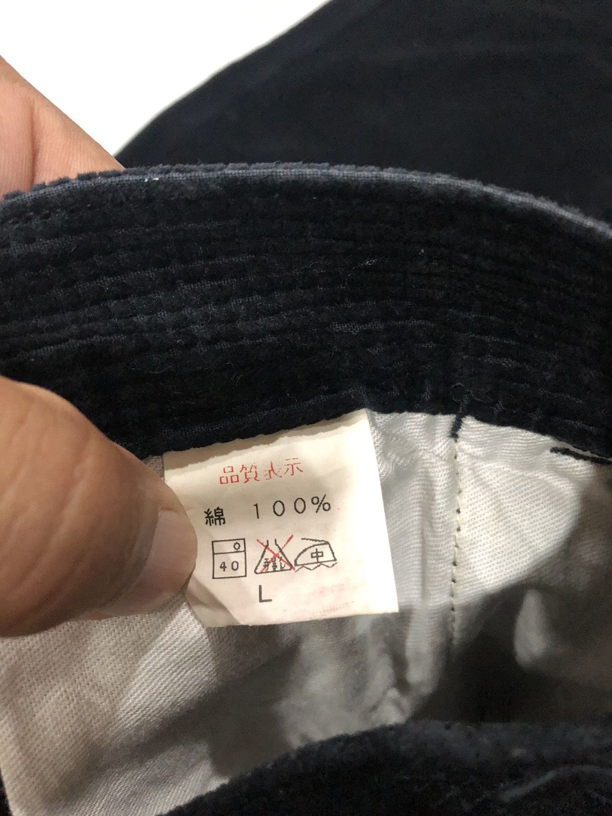 Japanese Brand × Johnbull John Bull casual pants Size US 31 - 7 Thumbnail