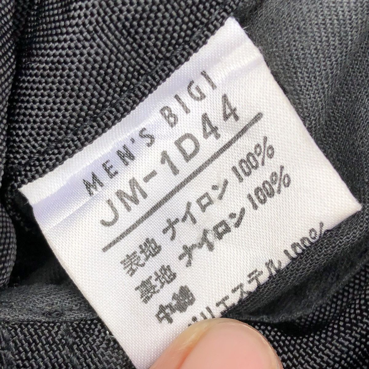 BIGI Vintage Bomber Pharachute Bondage Multi Pocket Men's Bigi Size US M / EU 48-50 / 2 - 5 Thumbnail