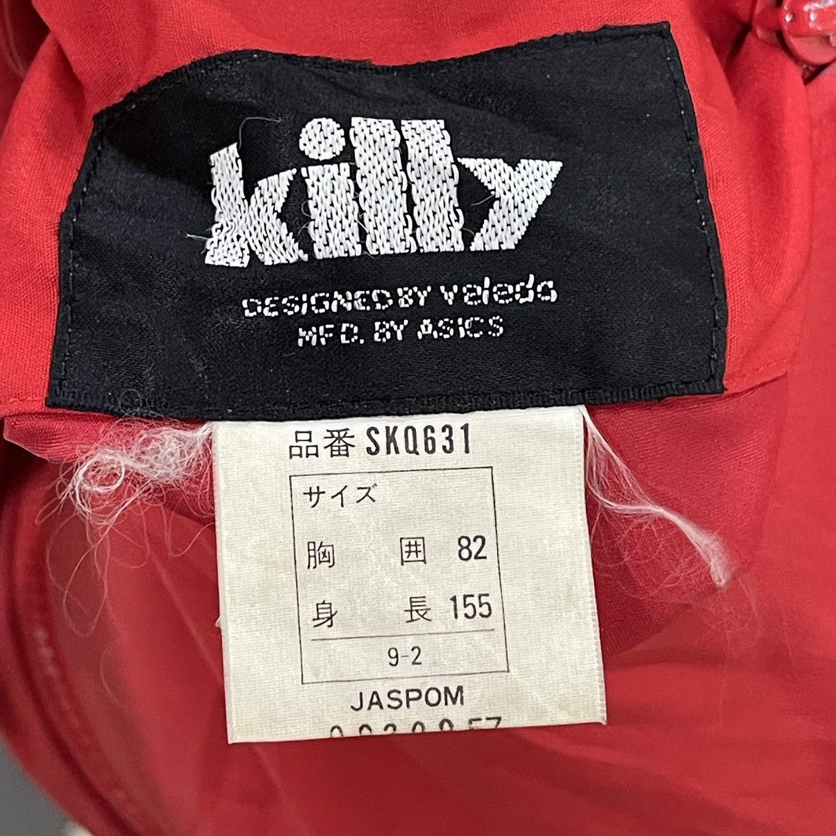 Asics × Goretex Vintage Killy By Asics Goretex Reversible Bomber Jacket Size US S / EU 44-46 / 1 - 13 Thumbnail