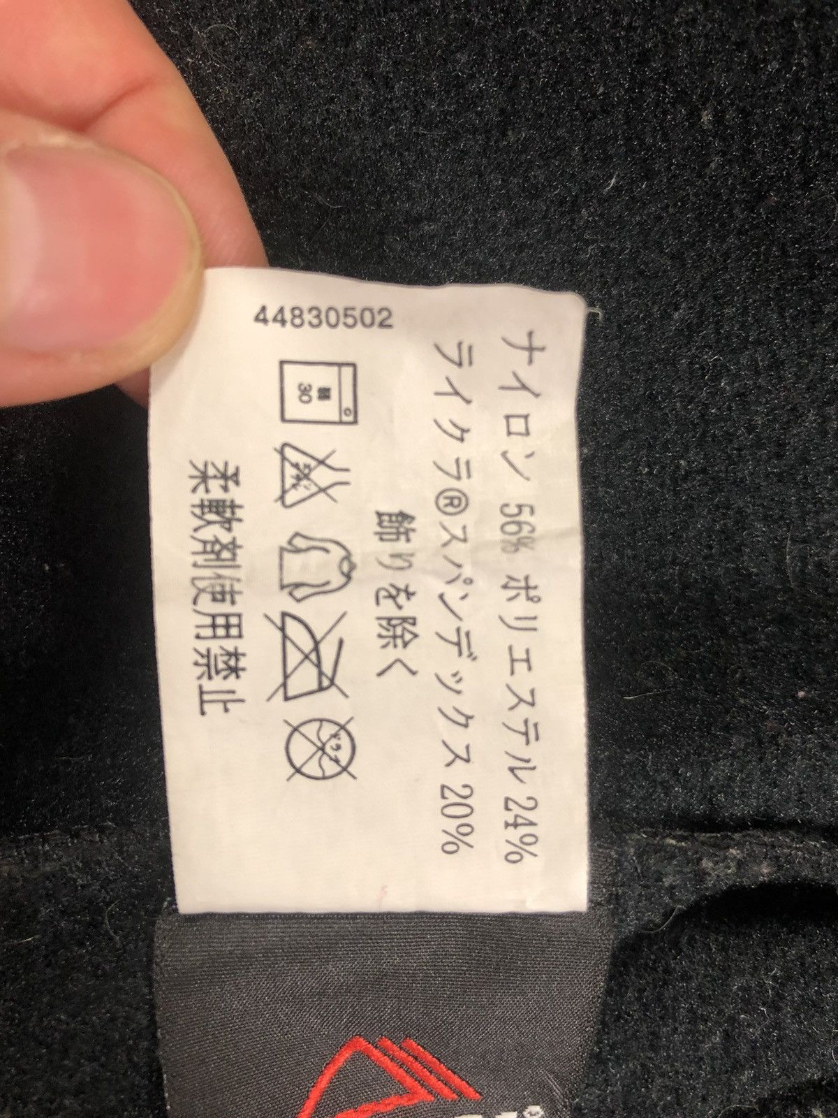 Arc'teryx Arcteryx windbreaker jacket softshell Size US S / EU 44-46 / 1 - 7 Thumbnail