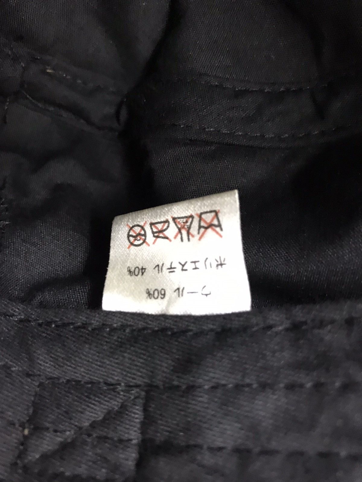 Other Short Mechanic Cap Navajo Aztec Lining Size ONE SIZE - 8 Thumbnail