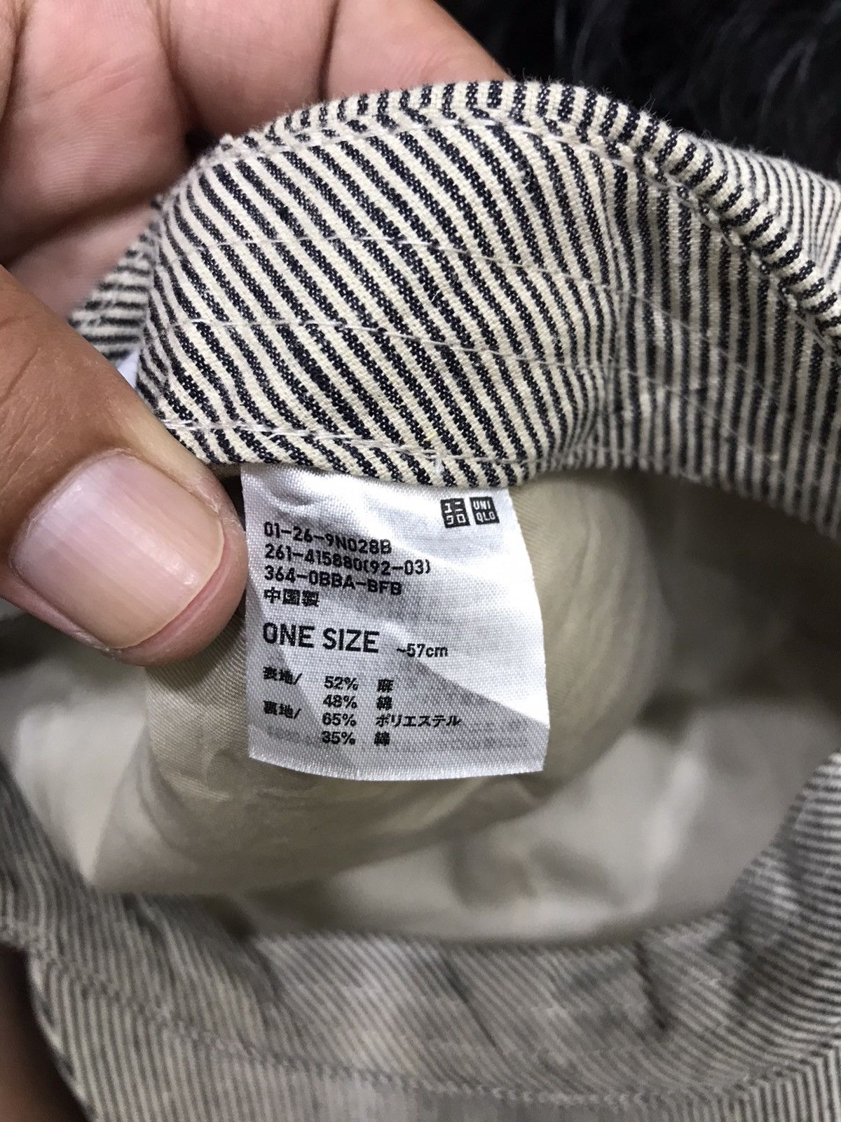 Designer × Uniqlo INES DE LA FRESSANGE X UNIQLO Paris Tokyo Hickory Cap Size ONE SIZE - 7 Thumbnail