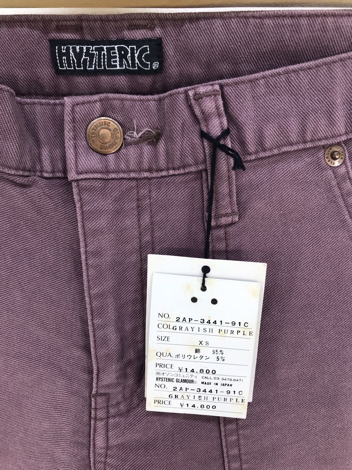 Hysteric Glamour Hysteric Glamour Grayish Purple Fatigue Denim Jeans Size US 28 / EU 44 - 7 Thumbnail