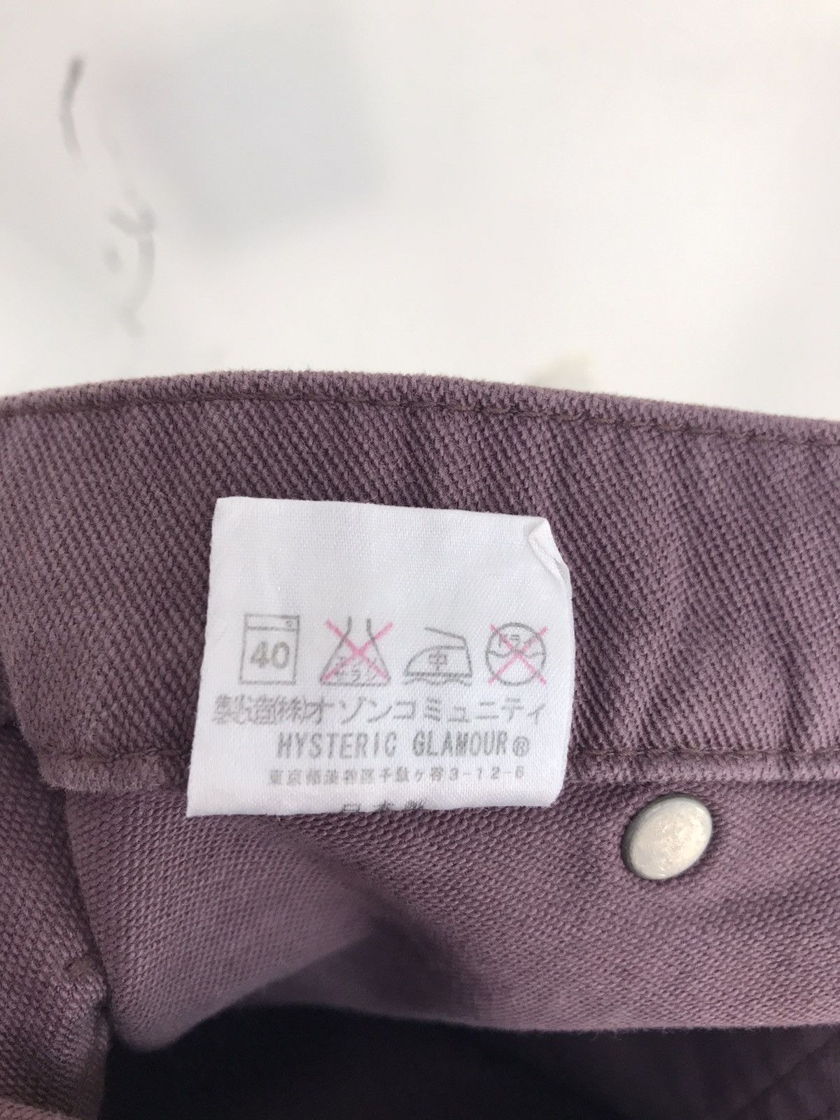 Hysteric Glamour Hysteric Glamour Grayish Purple Fatigue Denim Jeans Size US 28 / EU 44 - 10 Thumbnail