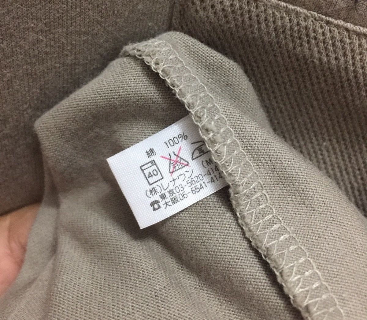 Y's × Yohji Yamamoto Yohji Yamamoto Sacsny Y'saccs T-Shirt Size US M / EU 48-50 / 2 - 4 Thumbnail
