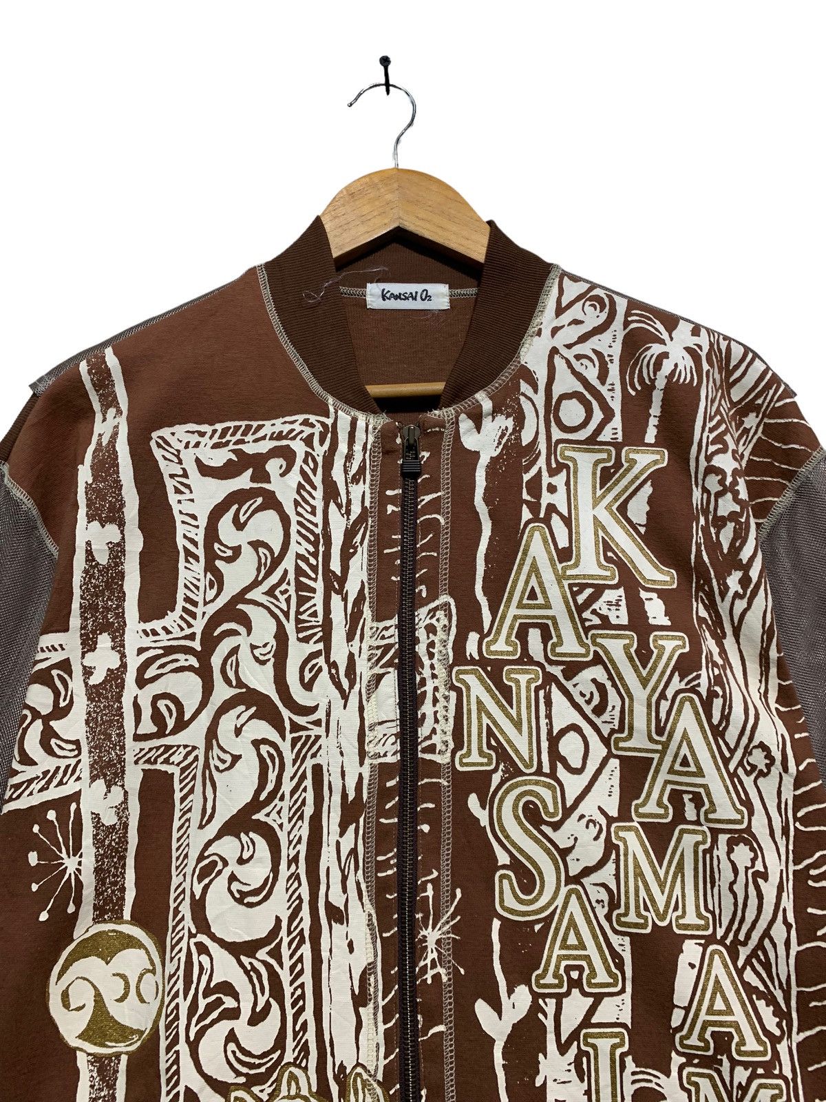 02DERIV. × Kansai Yamamoto 🔥VTG KANSAI O2 FULLPRINTS WITH MESH SLEEVES Size US M / EU 48-50 / 2 - 4 Thumbnail