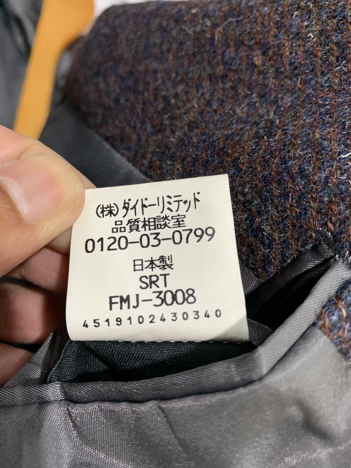 Moschino 🔥MOSCHINO NORMAL BUT FORMAL MENS WOOL JACKETS Size US L / EU 52-54 / 3 - 11 Thumbnail