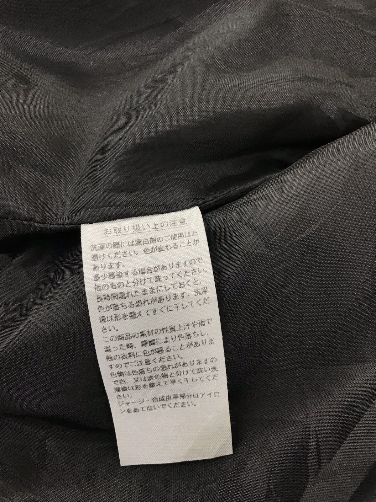 Japanese Brand Vintage Browny Japanese Brand Varsity Jacket Quilted Inner Size US M / EU 48-50 / 2 - 9 Thumbnail