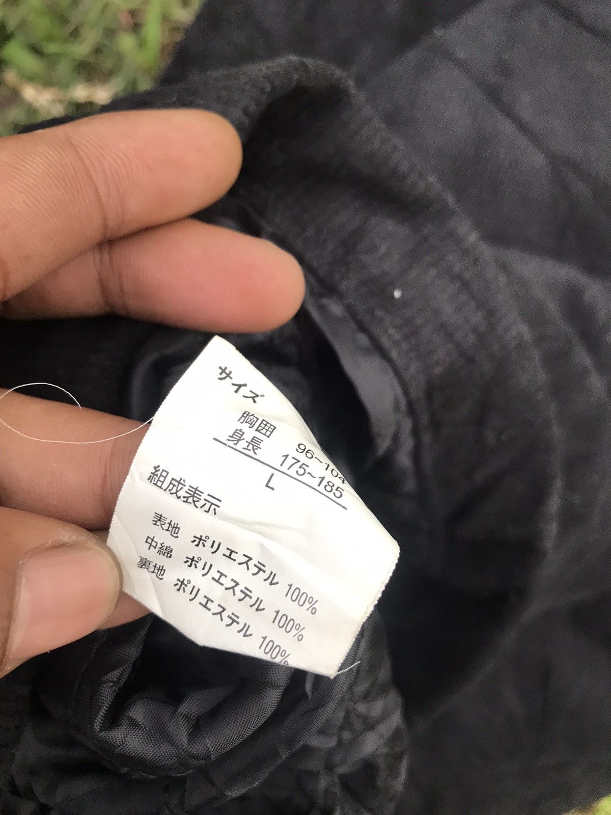 Japanese Brand Wingler outdoor zipper jacket Size US M / EU 48-50 / 2 - 4 Thumbnail