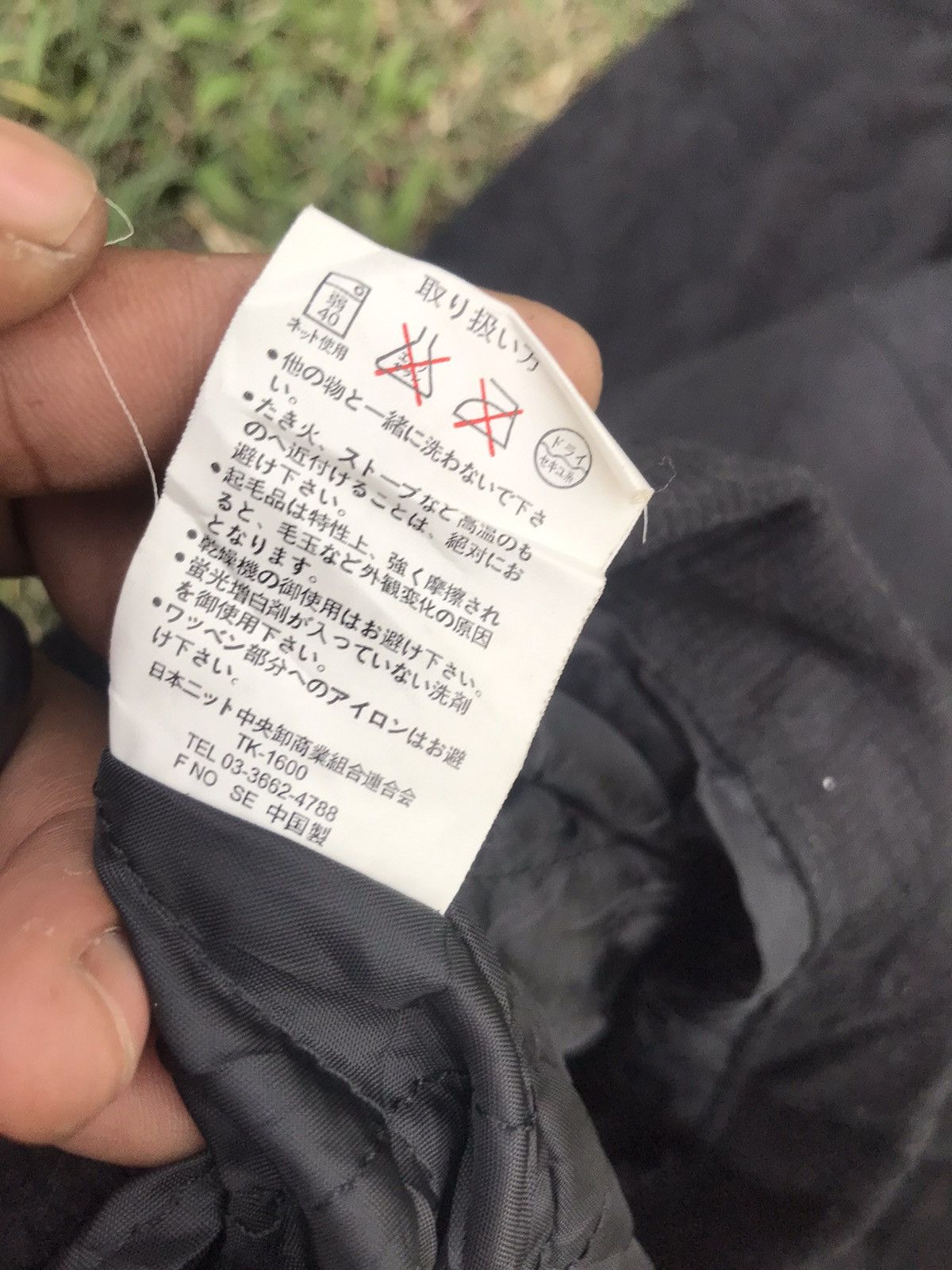 Japanese Brand Wingler outdoor zipper jacket Size US M / EU 48-50 / 2 - 5 Thumbnail