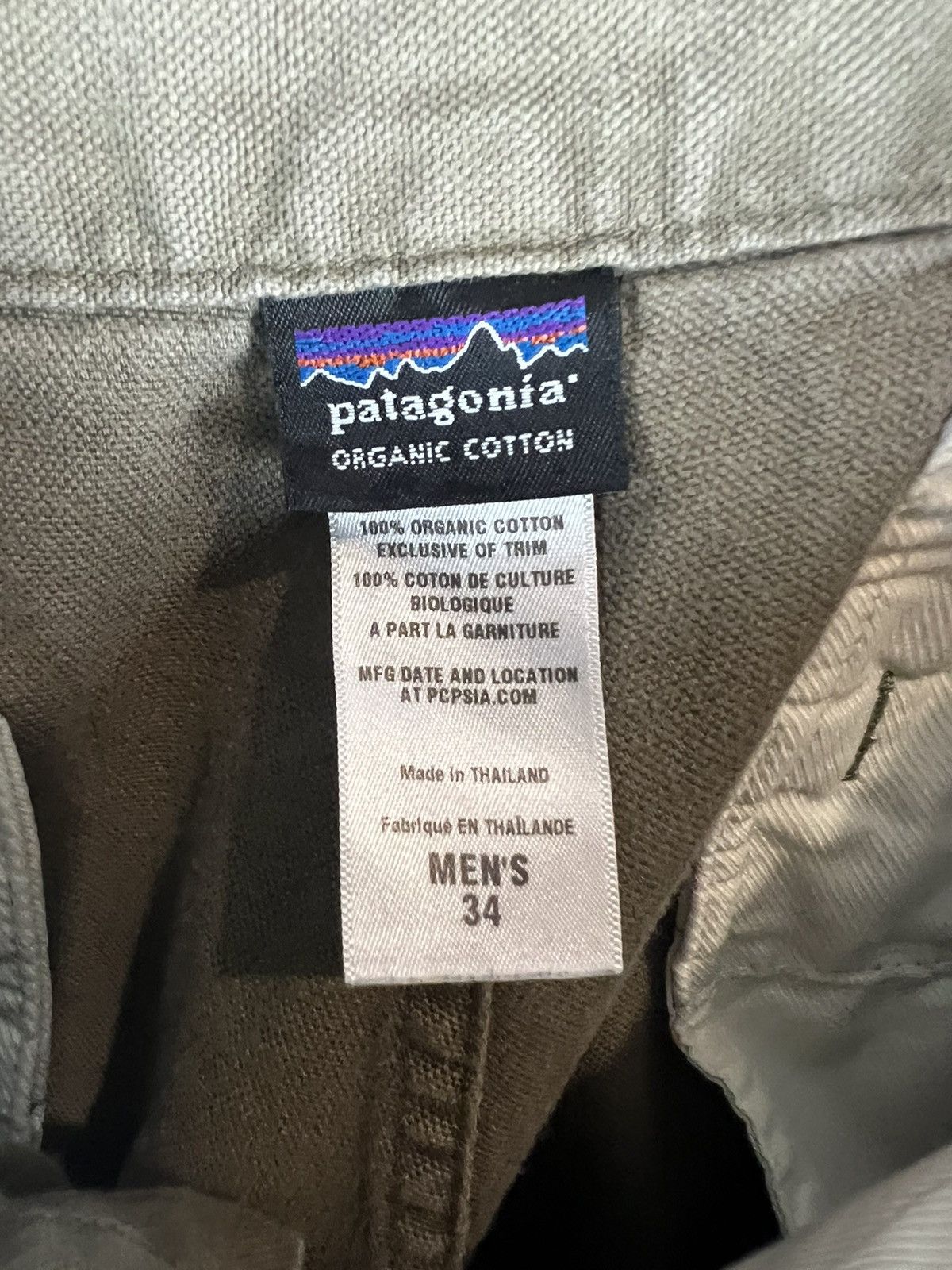 Patagonia Patagonia light brown pants Size US 33 - 3 Thumbnail