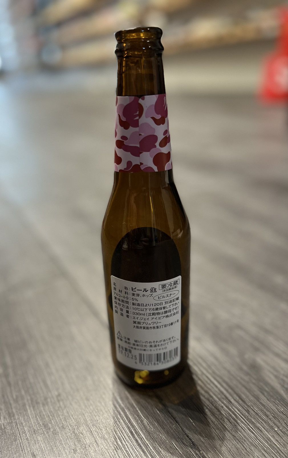 Bape RARE Bape Pink Camo Beer Bottle Empty Size ONE SIZE - 2 Thumbnail