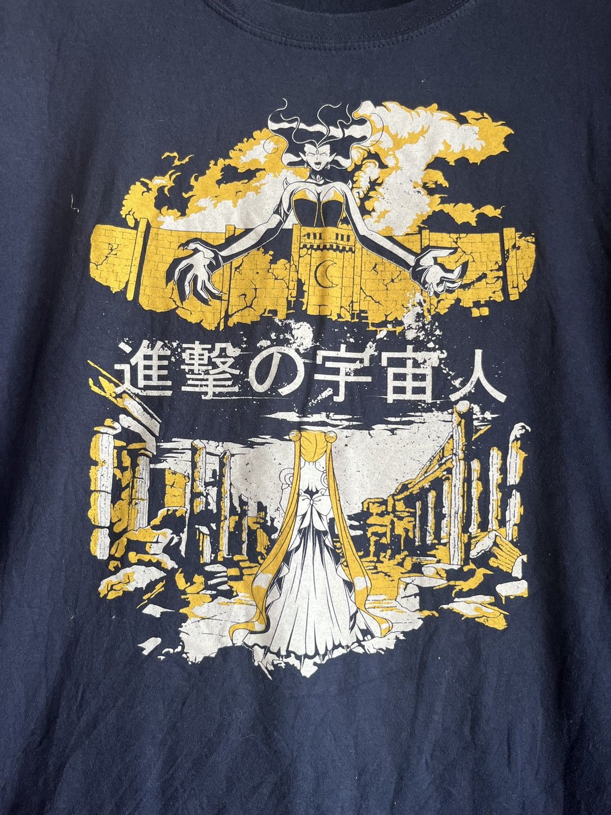 Anime Japan anime cospa series FT2 Size US L / EU 52-54 / 3 - 2 Thumbnail