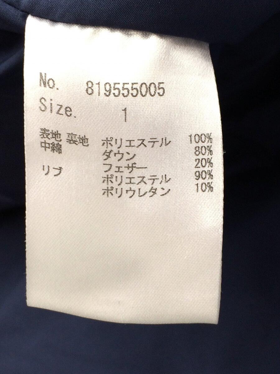 Number (N)ine Logo Down Puffer Jacket Size US S / EU 44-46 / 1 - 5 Thumbnail