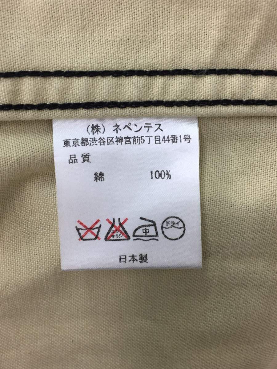 South2 West8 Tenkara Carmel Jacket Size US M / EU 48-50 / 2 - 5 Thumbnail