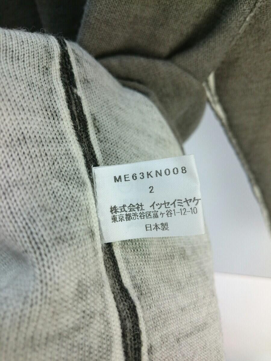 Issey Miyake Inside-out Wool Turtleneck Size US M / EU 48-50 / 2 - 4 Thumbnail