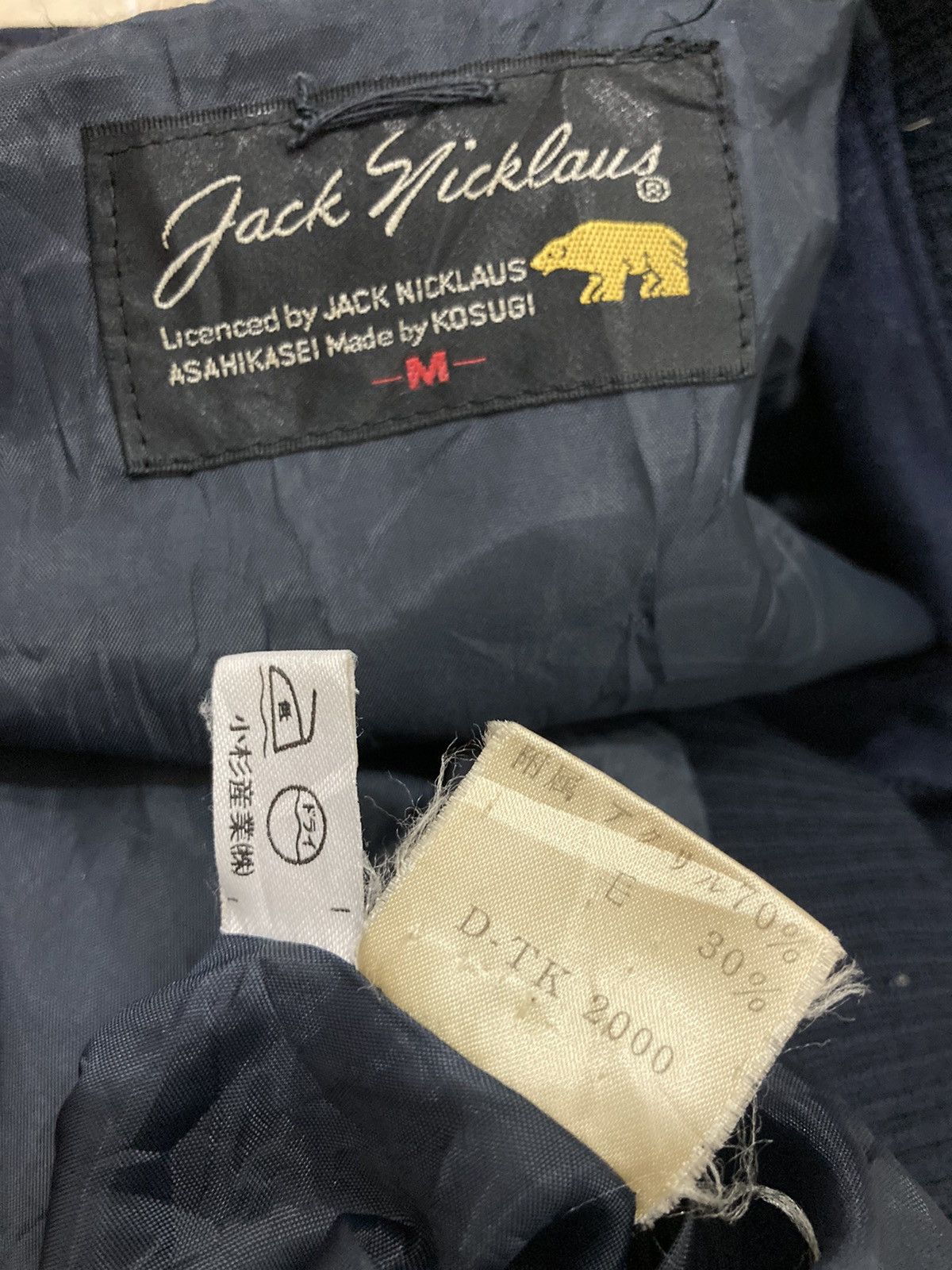 Japanese Brand Jack Nicklaus Bomber Style Jacket Size US M / EU 48-50 / 2 - 6 Thumbnail