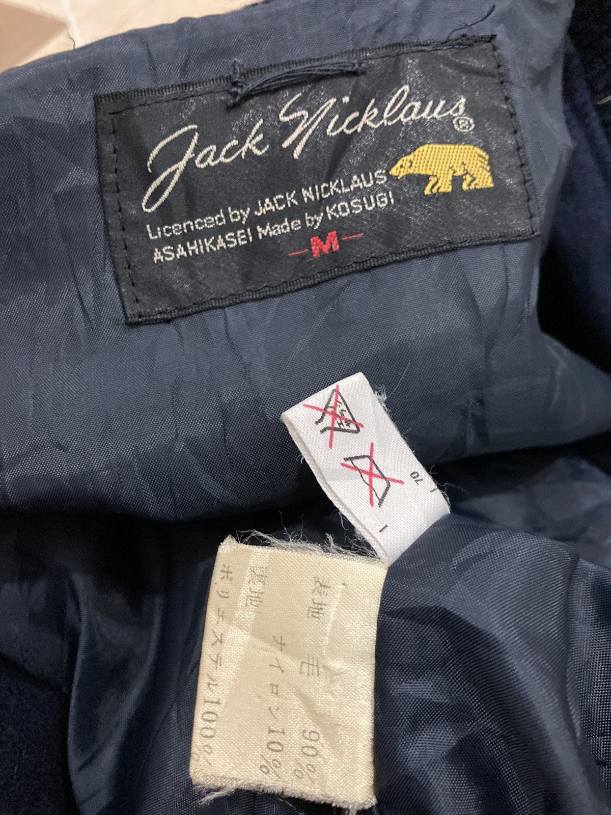 Japanese Brand Jack Nicklaus Bomber Style Jacket Size US M / EU 48-50 / 2 - 5 Thumbnail