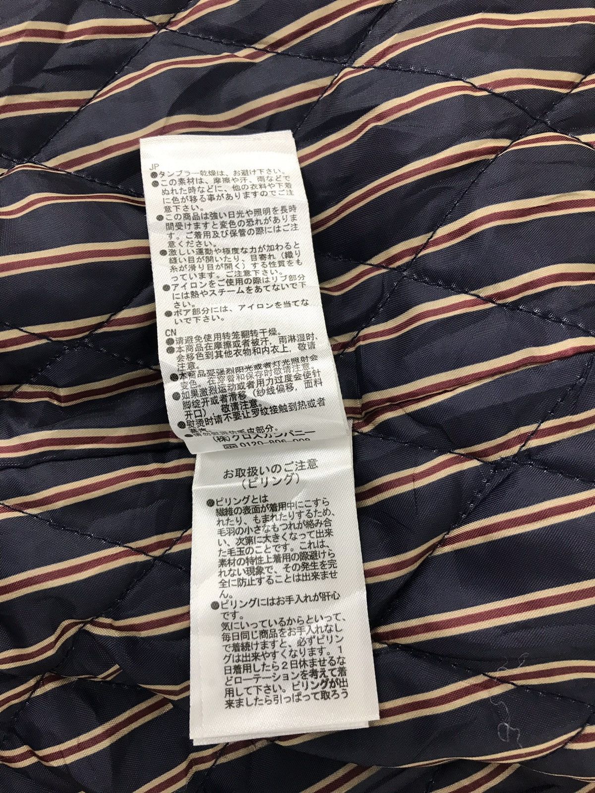 Japanese Brand Vtg E hypheno Versity Jacket Hoodie Woll Quilted Inner Size US M / EU 48-50 / 2 - 9 Thumbnail