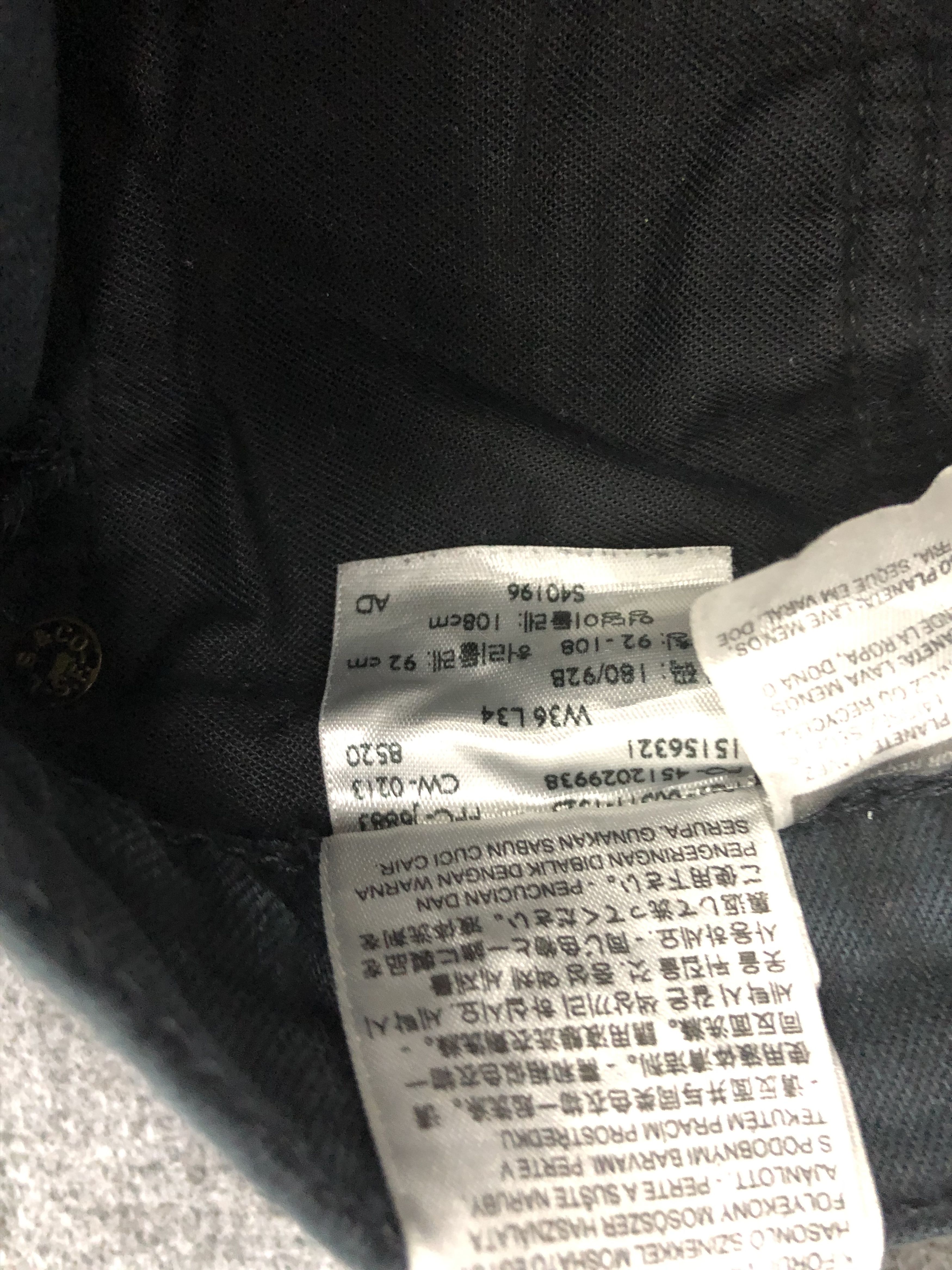 Levi's Vintage Levis 511 Faded Black Jeans DP1040 Size US 37 - 6 Thumbnail