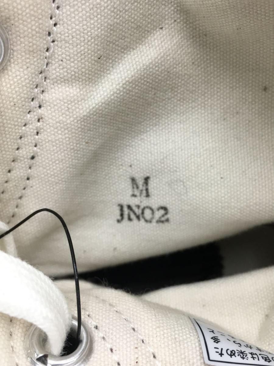 Undercover Corduroy Hi-Top Sneakers Size US 8.5 / EU 41-42 - 5 Thumbnail