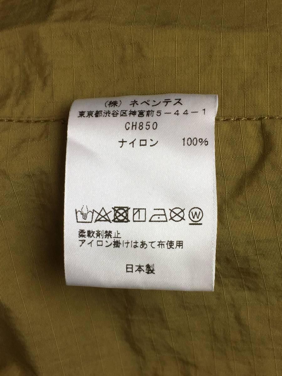 South2 West8 Tenkara Utility Vest Size US M / EU 48-50 / 2 - 5 Thumbnail