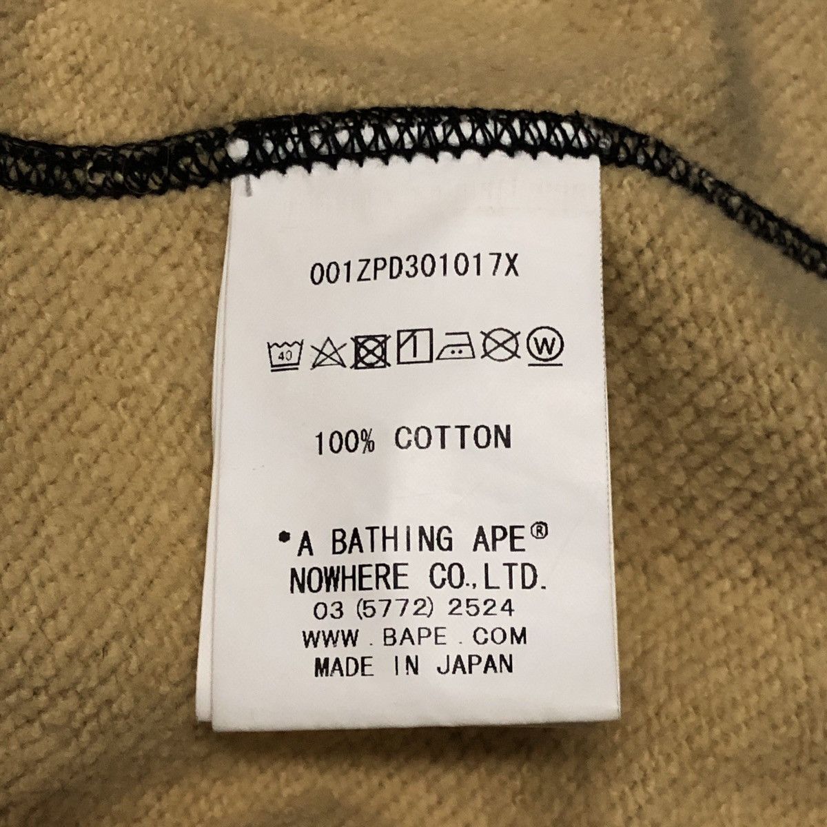 Bape Tiger Camo Shark Full Zip Hoodie Size US L / EU 52-54 / 3 - 9 Thumbnail